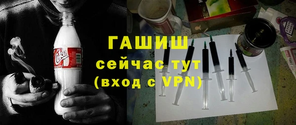 дмт Абинск