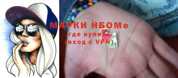 дмт Абинск