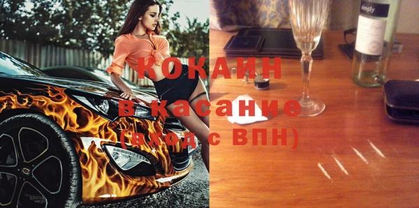 дмт Абинск