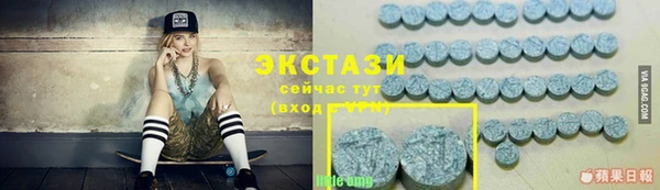 дмт Абинск