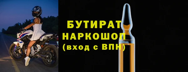 дмт Абинск