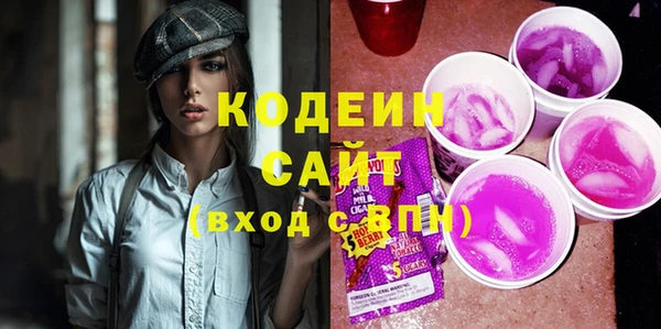 дмт Абинск