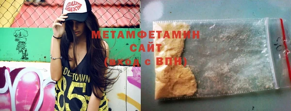 дмт Абинск