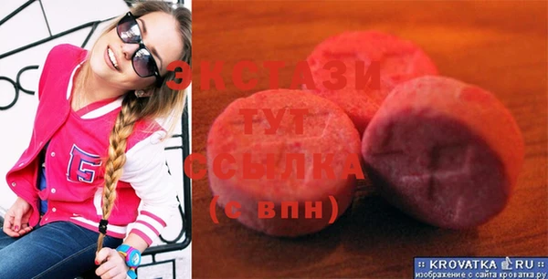 дмт Абинск