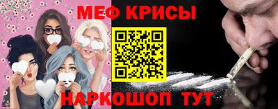 гашишное масло Рязань