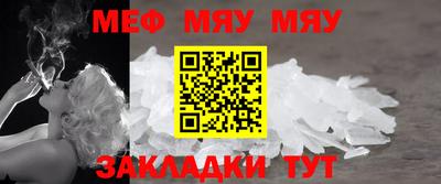 гашиш Рузаевка