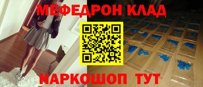 гашиш Рузаевка