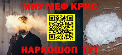 трава Рыбинск