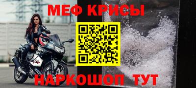 гашишное масло Рязань