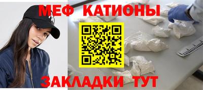 гашиш Рузаевка