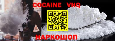 гашишное масло Рязань