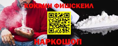 гашиш Рузаевка