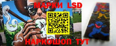 гашиш Рузаевка