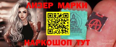 гашишное масло Рязань