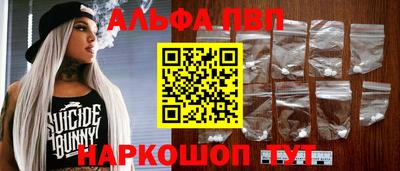 гашиш Рузаевка