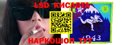 гашишное масло Рязань