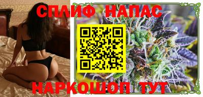 гашишное масло Рязань