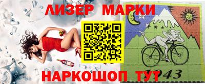 гашиш Рузаевка