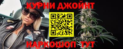 трава Рыбинск