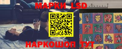 гашиш Рузаевка