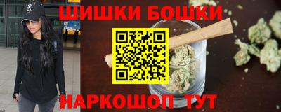 трава Рыбинск