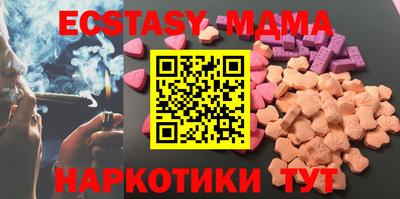 гашиш Рузаевка