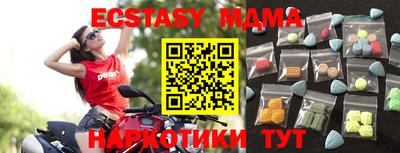 гашишное масло Рязань