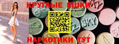 гашиш Рузаевка
