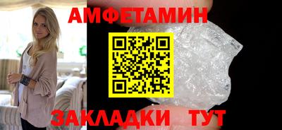 гашишное масло Рязань
