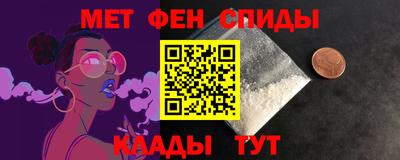 гашишное масло Рязань