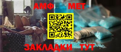 гашишное масло Рязань