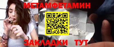 гашишное масло Рязань
