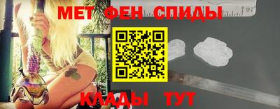 гашиш Рузаевка