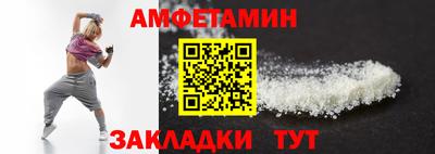 гашишное масло Рязань