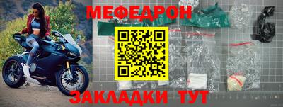 гашиш Рузаевка